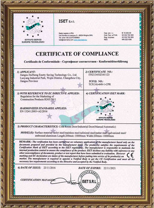 Honorary Qualification (CE1, CE2)_Cold Storage Door_Refrigeration Equipment