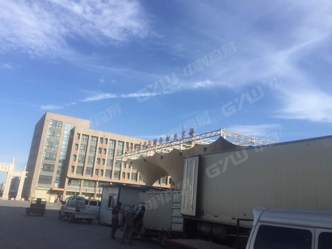 Fruit and Vegetable Cold Storage_Yinchuan Four Season Fresh Agricultural Products Trading Market_0