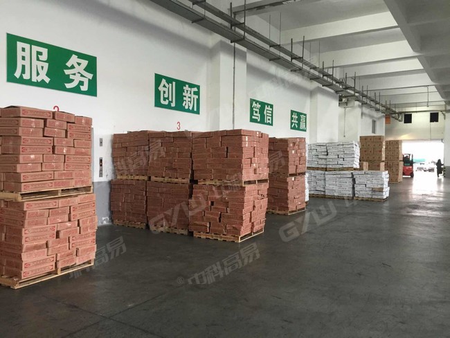 Fruit and Vegetable Cold Storage_Shenzhen hijixing_7