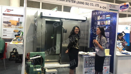 Refrigeration & HVAC Indonesia 2018_2