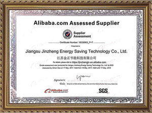 Jinzheng SGS Certificate_Cold Storage Door_Refrigeration Equipment