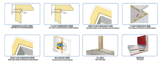 Cold Storage Panel_Circular corner cold storage panel_0