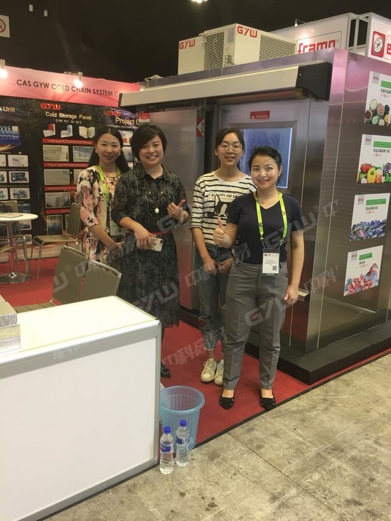 FHA Singapore 2018_0