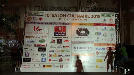 FOOD, HOTEL & TOURISM BALI 2018_0