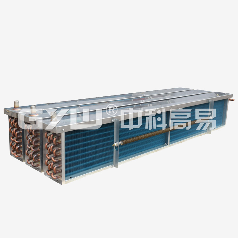 Banana Ripening Evaporator_Cold Storage Door_Refrigeration Equipment