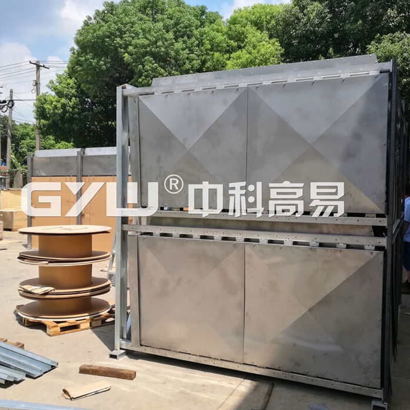 Blast Freezing Air Cooler (Type B)_Cold Storage Door_Refrigeration Equipment